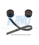 KAVO PARTS - DKT5516 - 